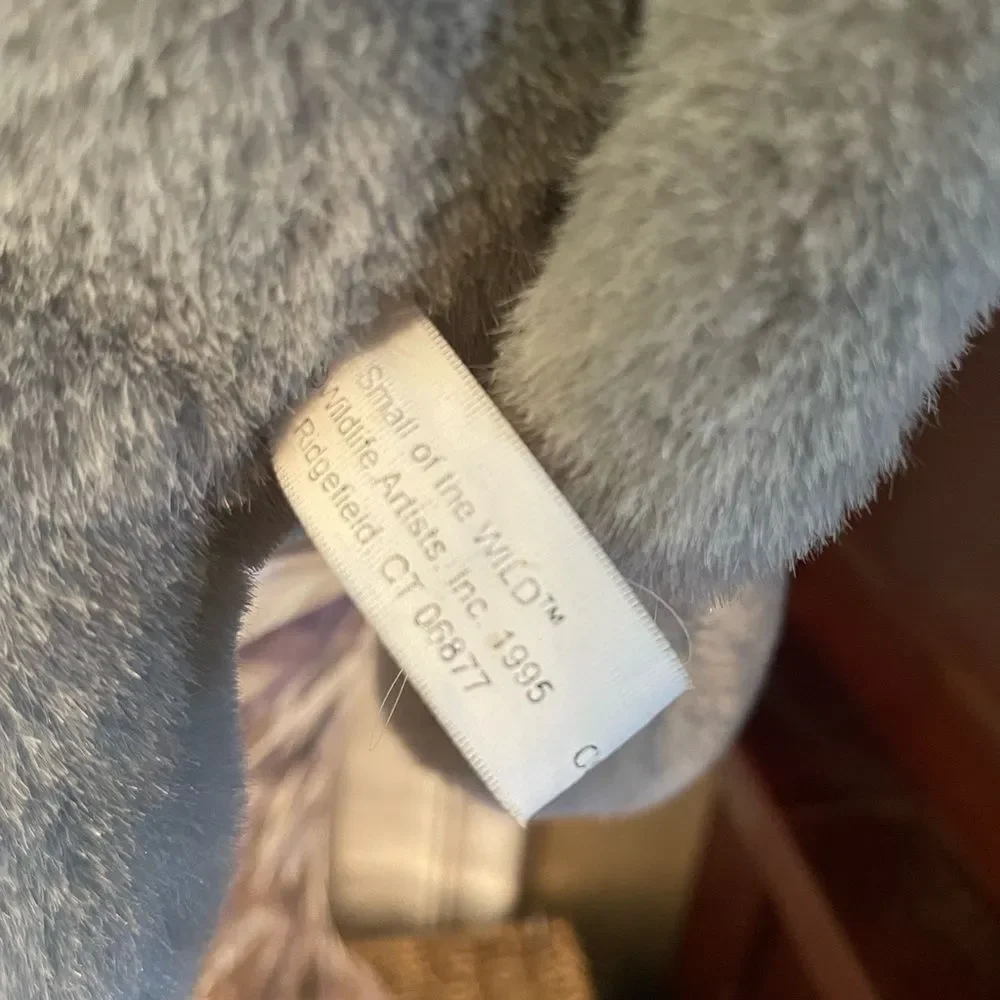 Plush Hippo Small of the Wild 1995 Plush Hippo 16 inch